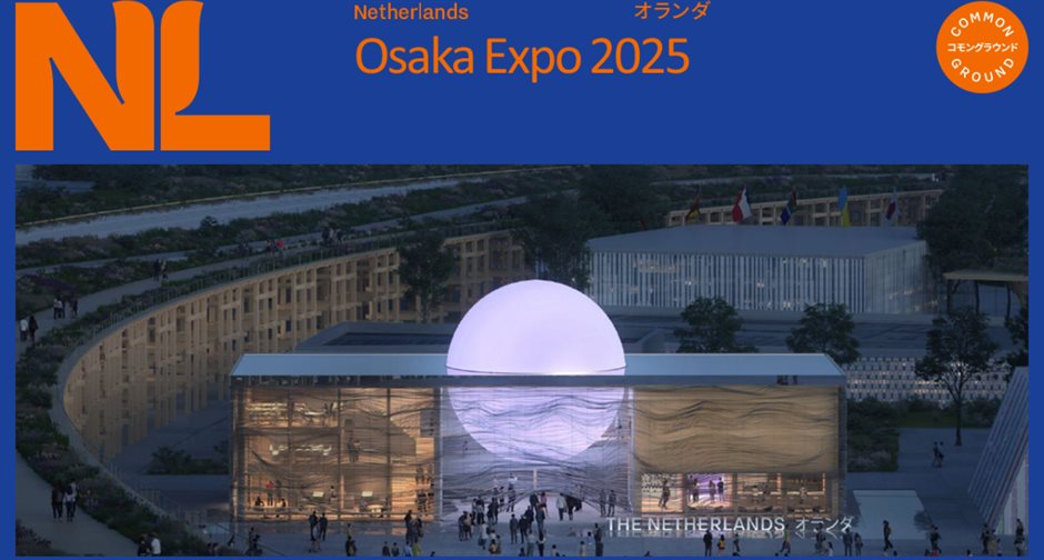 Trade & Innovation mission to World Expo 2025 in Japan - Future Network